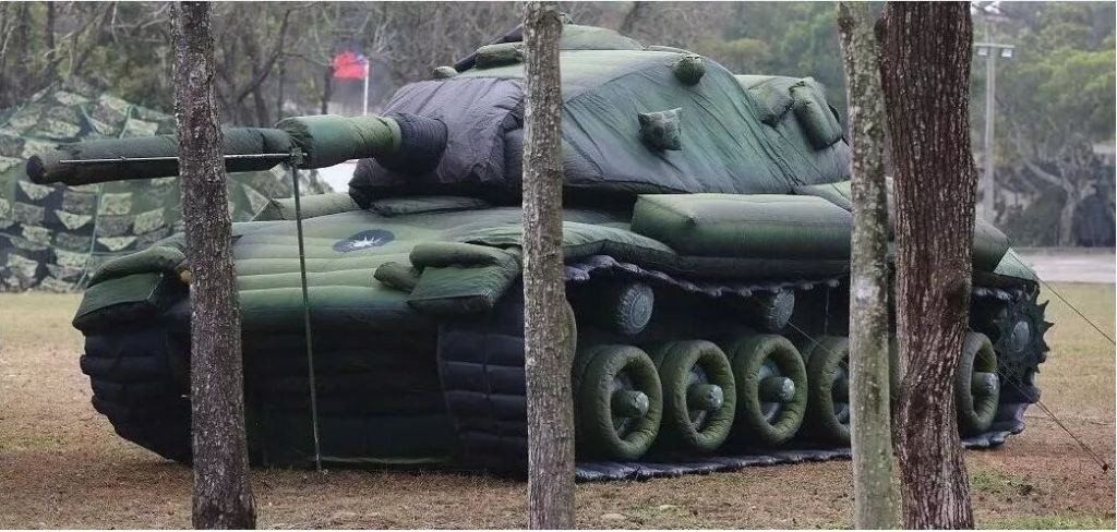 南沙军用充气坦克