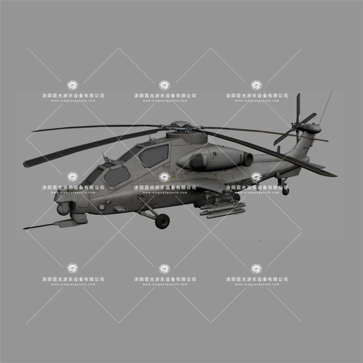 南沙武装直升机3D模型