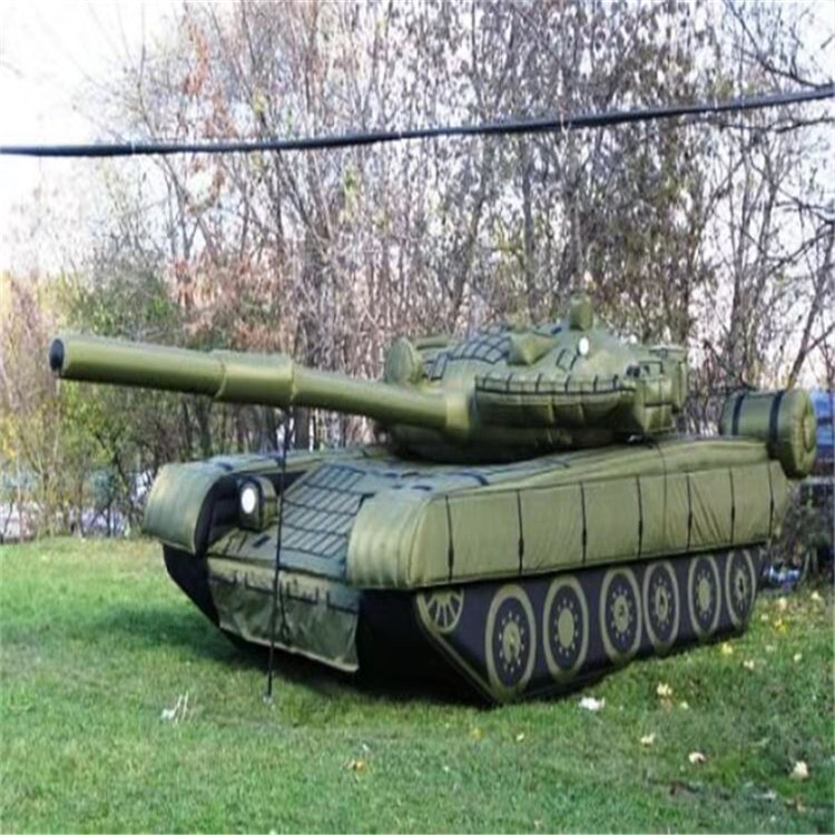 南沙充气军用坦克质量