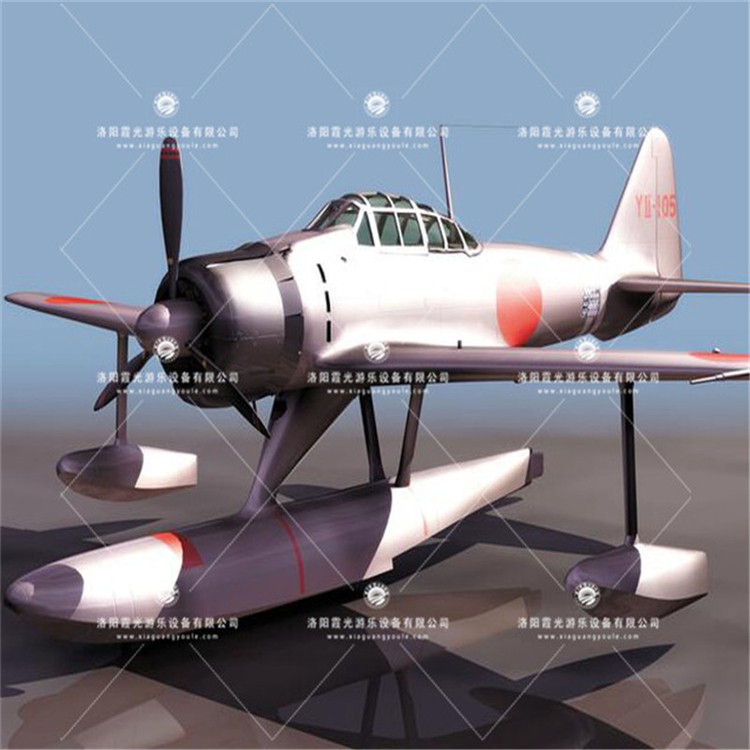 南沙3D模型飞机气模